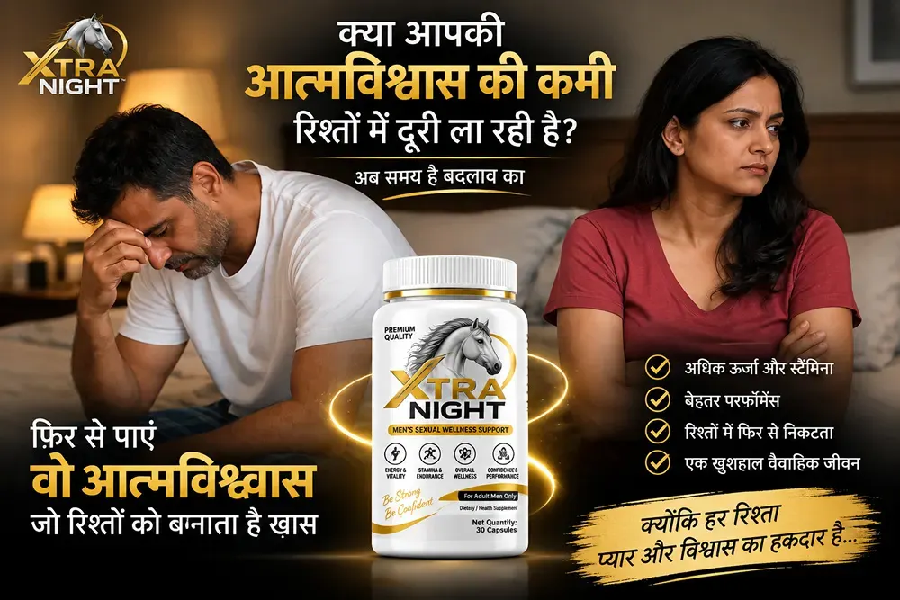 Ayurvedic herbs for vitality